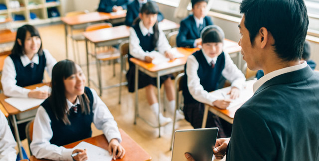 日本留学の条件及费用